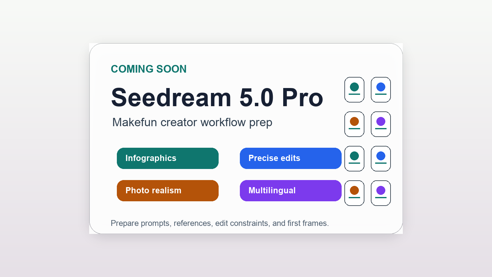 Seedream 5.0 Pro Is Coming to Makefun: What Creators Should Prepare